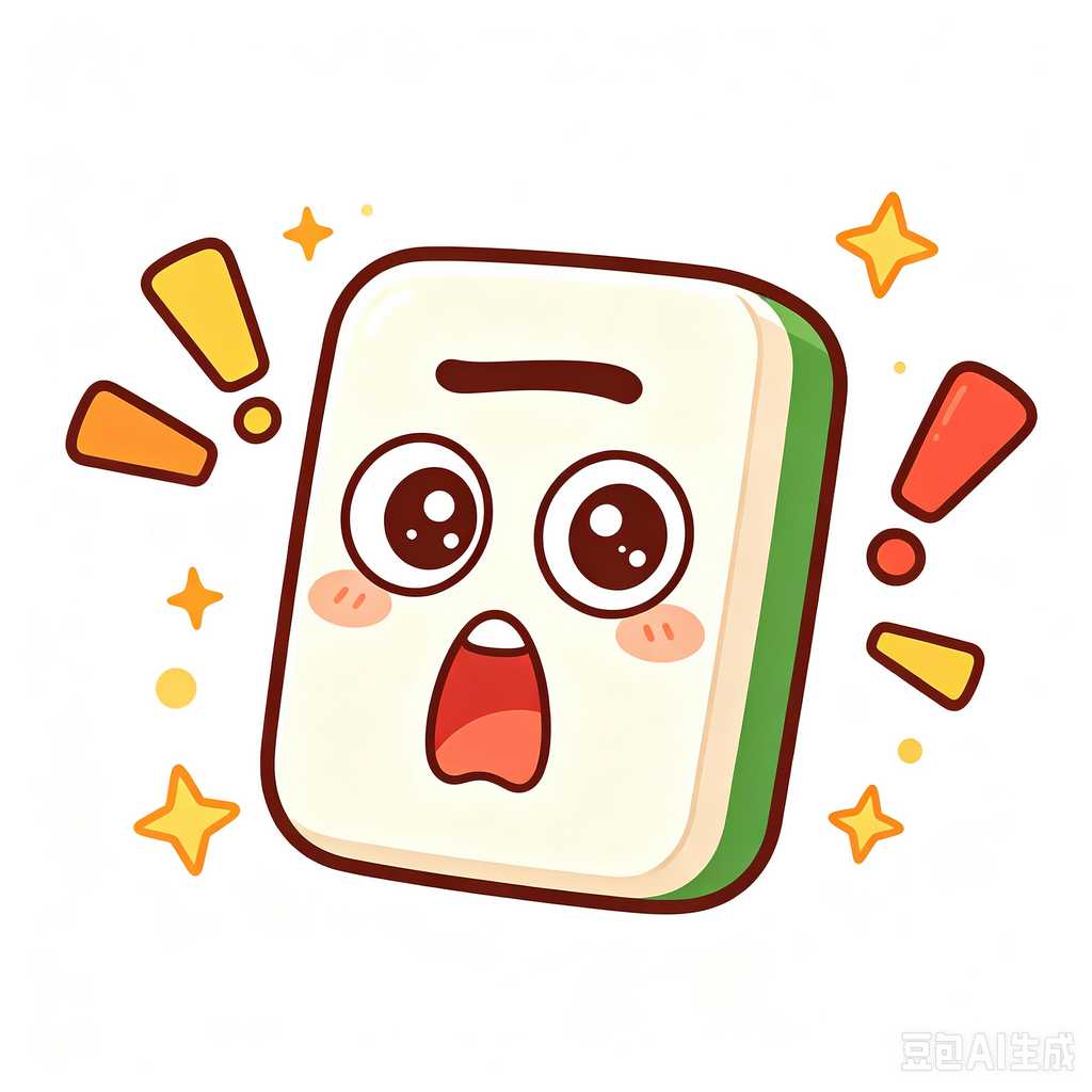 custom metallic mahjong set